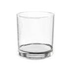 The Cloudy Rocks Glass
